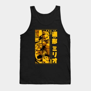 RUMIRION Tank Top